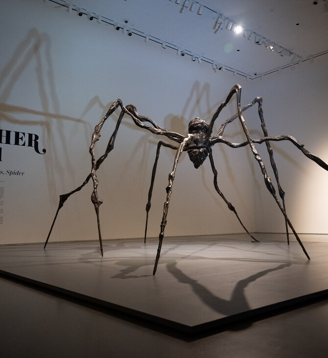 Louise Bourgeois: Γλυπτό αράχνη της πουλήθηκε σε τιμή ρεκόρ