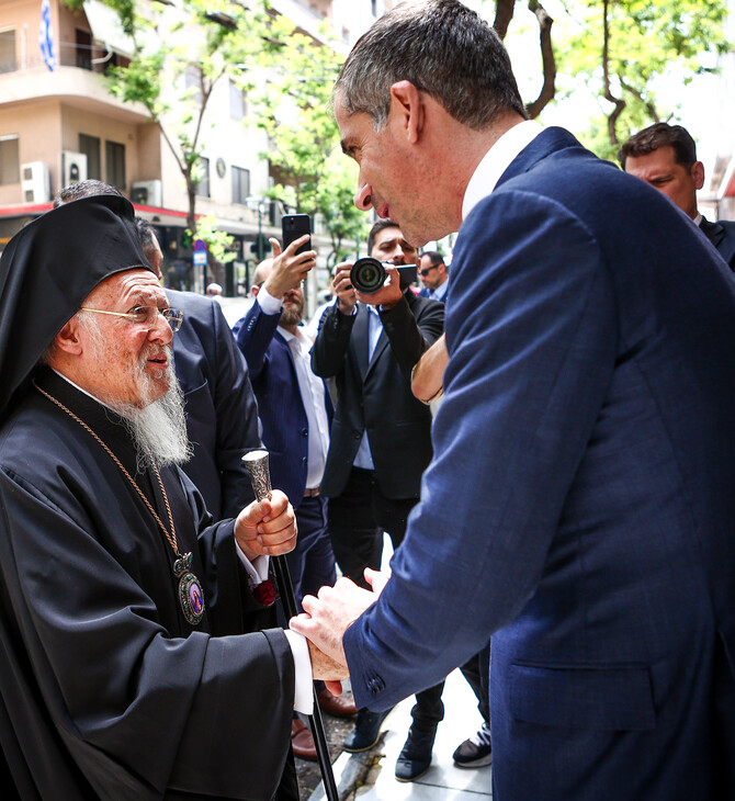 Βράβευση του Οικουμενικού Πατριάρχη Βαρθολομαίου από τον δήμο Αθηναίων 