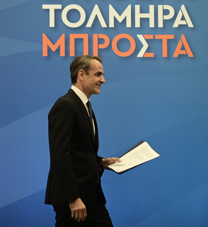 Παναγής Παναγιωτόπουλος: «Κλείνει ο κύκλος του ριζοσπαστισμού που άνοιξε τον Δεκέμβρη του 2008»