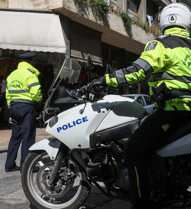 Καλλιθέα: Συνελήφθη οπλισμένος 38χρονος - Είχε μαζί του 56 σφαίρες