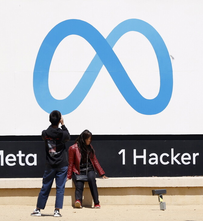 Η Meta ξεκίνησε τον τελευταίο γύρο μαζικών απολύσεων