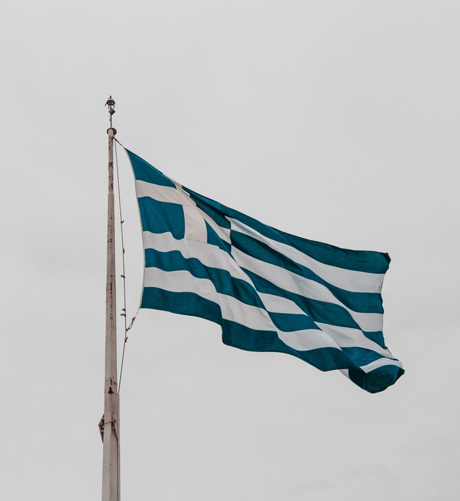 Moody’s: Παγκόσμιο ρεκόρ στη μείωση του χρέους θα καταγράψει η Ελλάδα