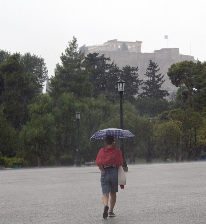 Καιρός: Βροχές και καταιγίδες σήμερα - Ποιες περιοχές επηρεάζονται