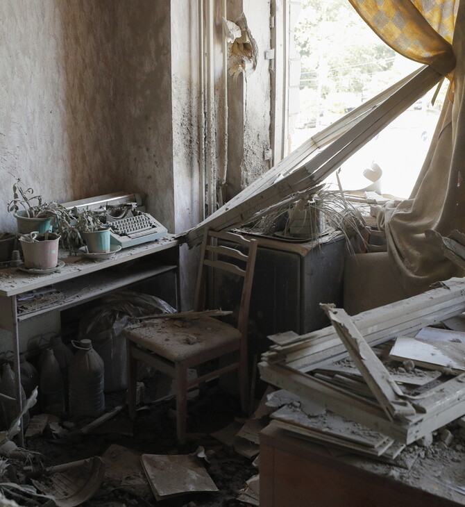 Πόλεμος στην Ουκρανία: Αεροπορική επιδρομή της Ρωσίας στο Κίεβο- 15η μέσα στον Μάιο