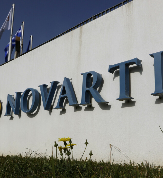Υπόθεση Novartis: Απαλλαγή πρώην στελεχών για δωροδοκίες πολιτικών- Νέες διώξεις 