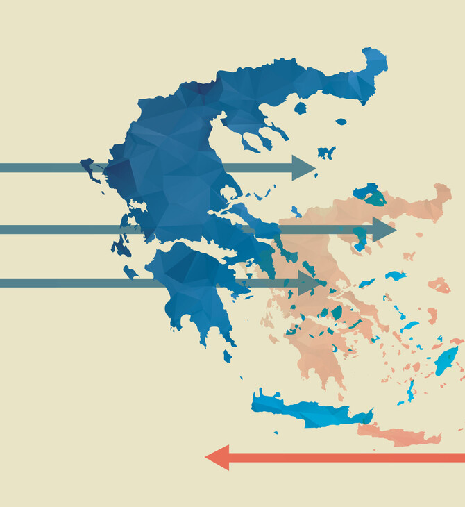 Δικαιώματα, θεσμοί, και συντηρητική στροφή