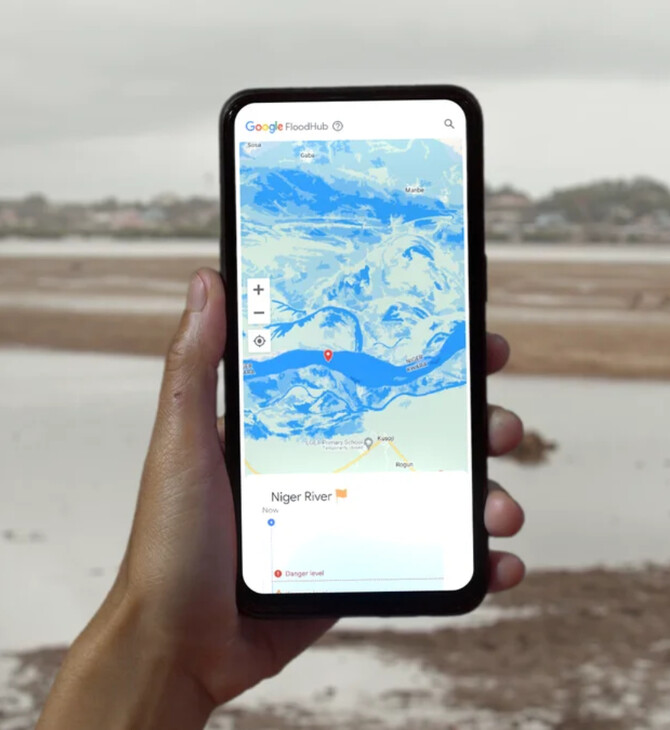 Flood Hub: Το νέο εργαλείο της Google για τις πλημμύρες έρχεται στην Ελλάδα