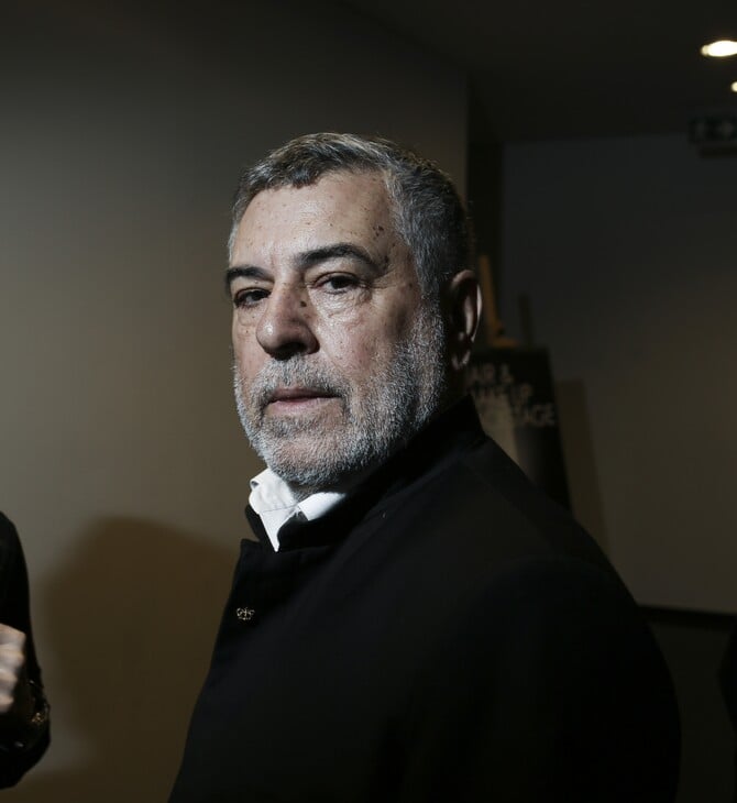 τσελιος
