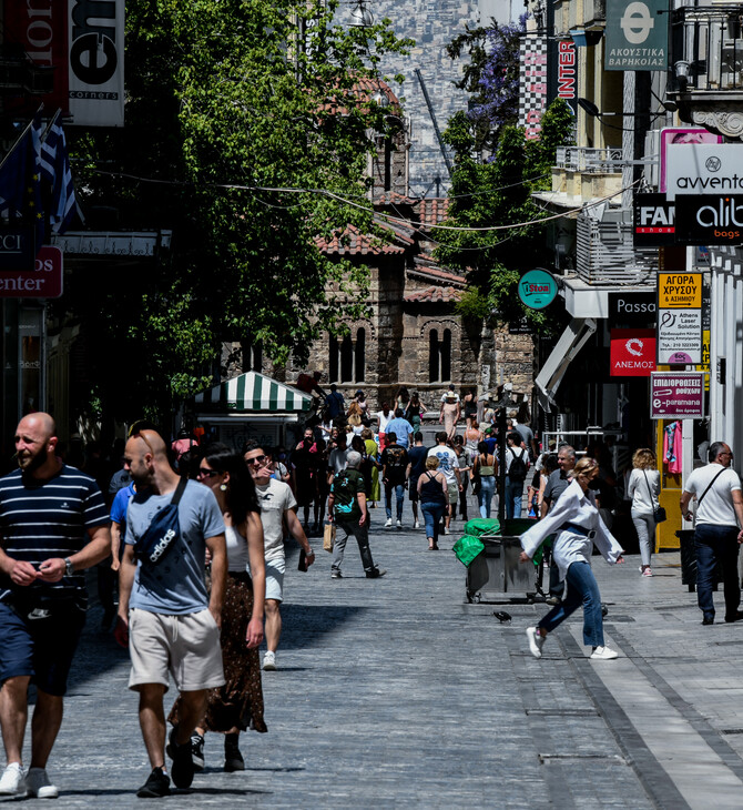 Αγίου Πνεύματος: Πώς θα λειτουργήσουν σήμερα εμπορικά καταστήματα και σούπερ μάρκετ