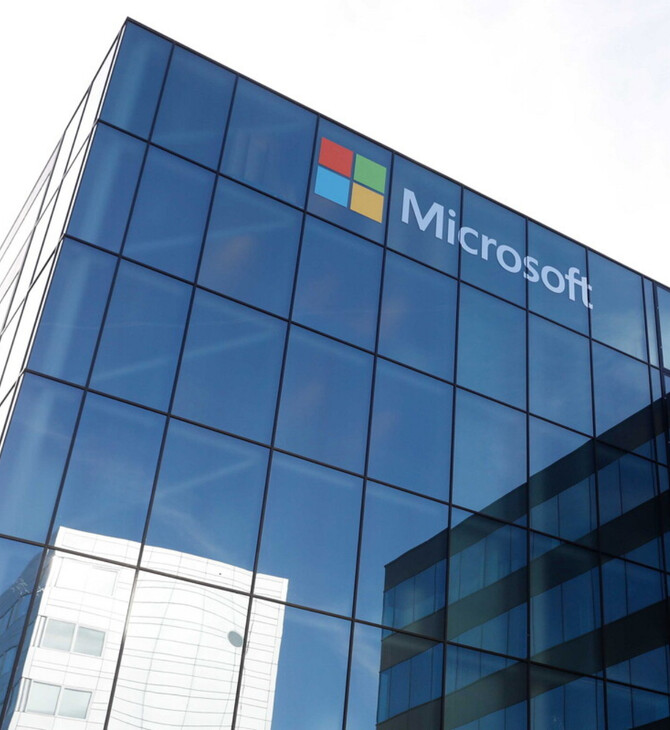 Πρόστιμο 20 εκατ. στη Microsoft για συλλογή πληροφοριών από παιδιά