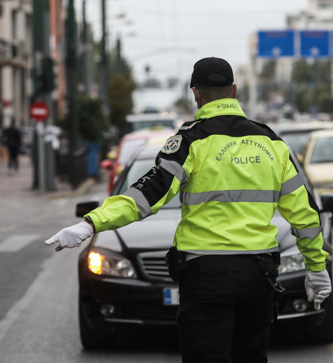 Τριήμερο Αγίου Πνεύματος: Πάνω από 18.400 κλήσεις «έκοψε» η Τροχαία 