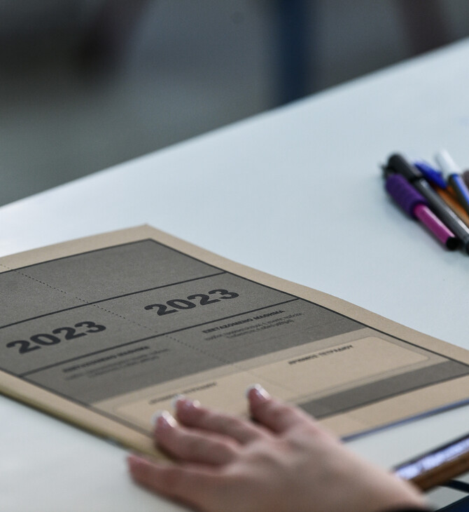 Πανελλήνιες 2023: Εξαρθρώθηκε κύκλωμα που χορηγούσε πλαστές βεβαιώσεις αθλητικών διακρίσεων για μοριοδότηση