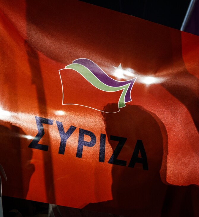 Εκλογές 2023: Το νέο σποτ του ΣΥΡΙΖΑ- «Πώς θα ζήσουμε καλύτερα»