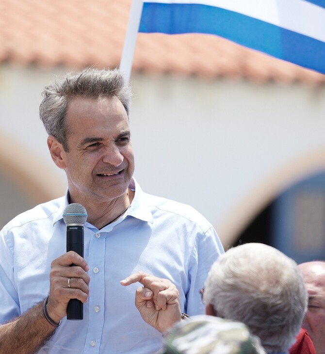 Μητσοτάκης από Πάτμο: Καλύτεροι μισθοί για όλους από τις βασικές μας δεσμεύσεις