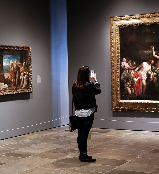 The Met Breuer