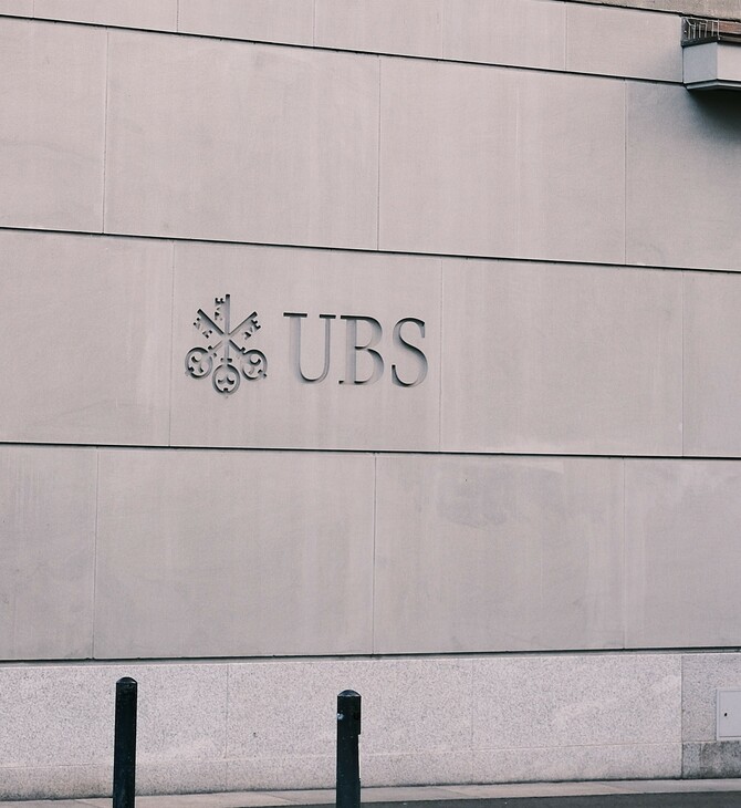 Ολοκληρώθηκε η εξαγορά της Credit Suisse από την UBS -5 τρισ. δολάρια τα περιουσιακά στοιχεία