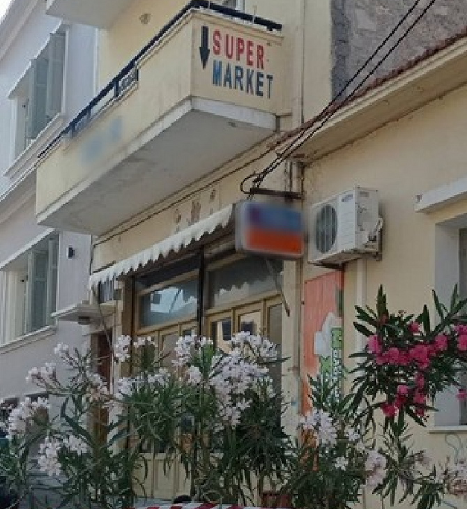 Θανατηφόρος τραυματισμός στα Χανιά: Γυναίκα έπεσε από μπαλκόνι