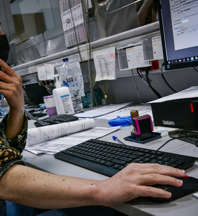 Στο στόχαστρο της ΑΑΔΕ μη δηλωμένα αναδρομικά- Ποιους αφορούν οι έλεγχοι 