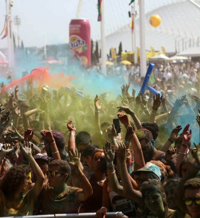 Νέα ημερομηνία για το Colourday Festival - Το event θα διεξαχθεί την Κυριακή 18 Ιουνίου