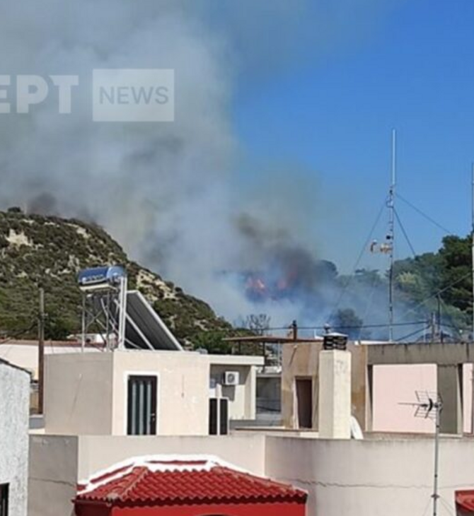 Φωτιά στη Ρόδο- Κοντά σε οικισμό