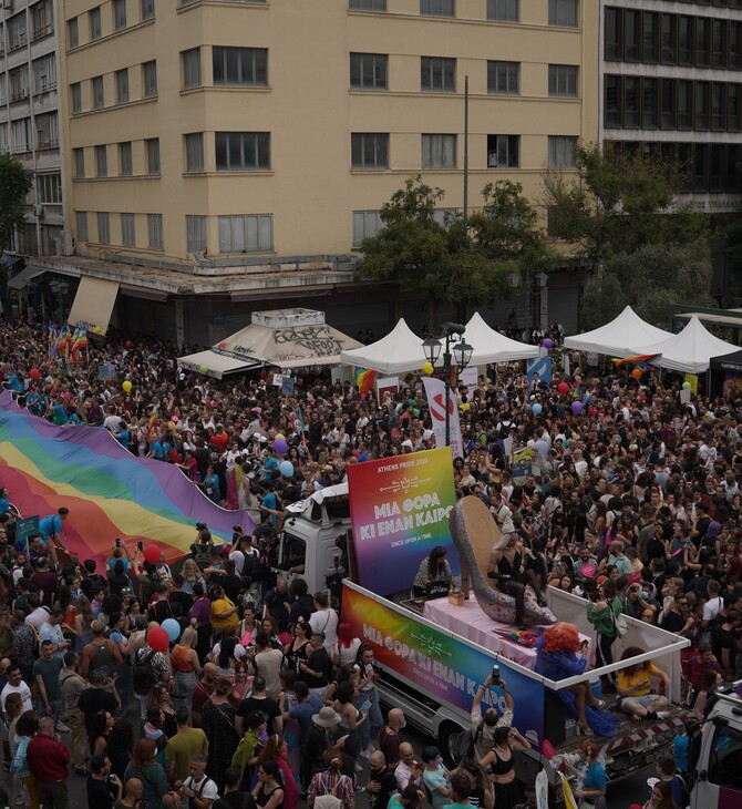 Πάτρα: Χριστιανικές ομάδες καλούν σε εμπάργκο μαγαζιών που στήριξαν το Athens Pride