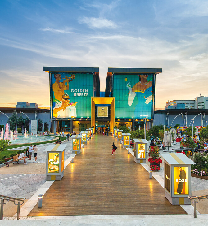 Taste Garden στο Golden Hall: Η πιο καλοκαιρινή γευστική εμπειρία
