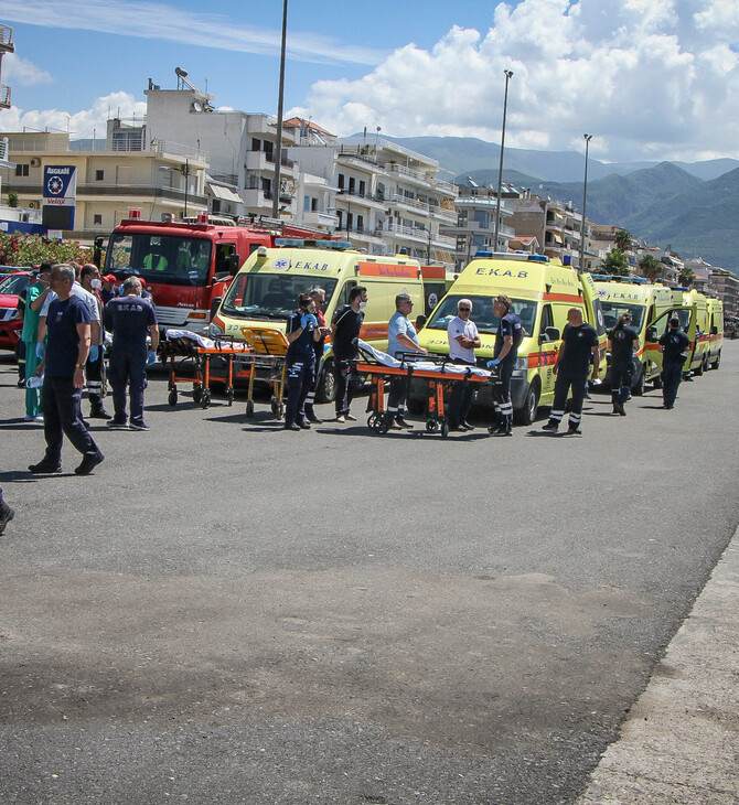 Ναυάγιο στην Πύλο: Τηλεφωνικό Κέντρο για την αναγνώριση των θυμάτων