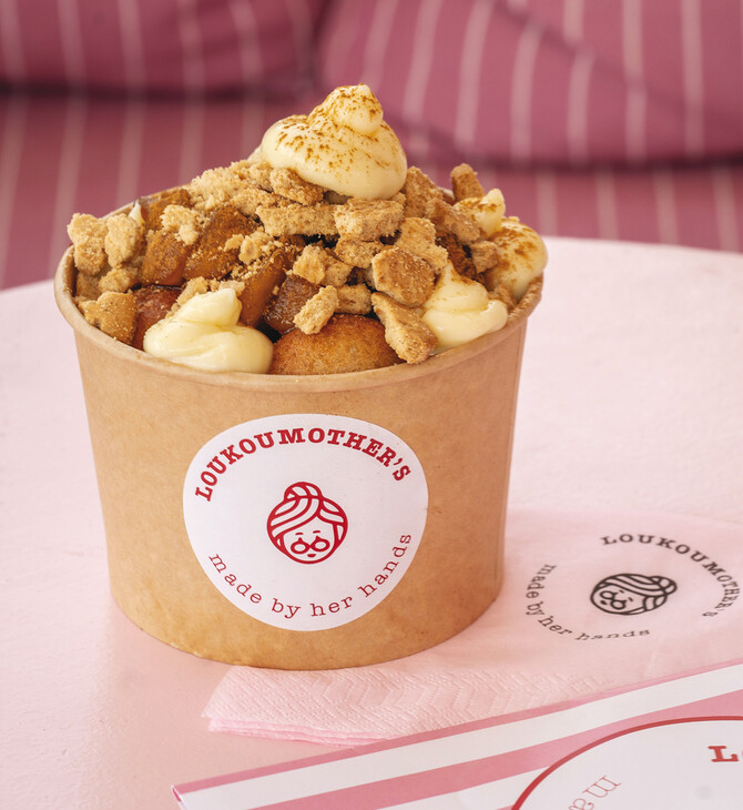 Loukoumother's