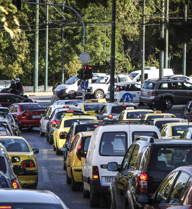 ΑΑΔΕ: Ξεκινά η ψηφιακή ταξινόμηση οχημάτων- Τα βήματα μέσω Gov.gr