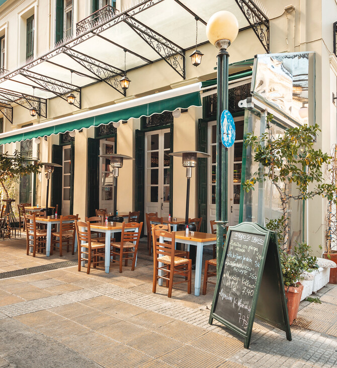 Café Bohème Μπαρμπαγιάννης