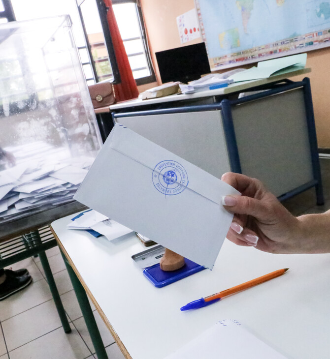 Εκλογές 2023: Τα εκλογικά κέντρα στην Αθήνα που δεν θα λειτουργήσουν την ερχόμενη Κυριακή 