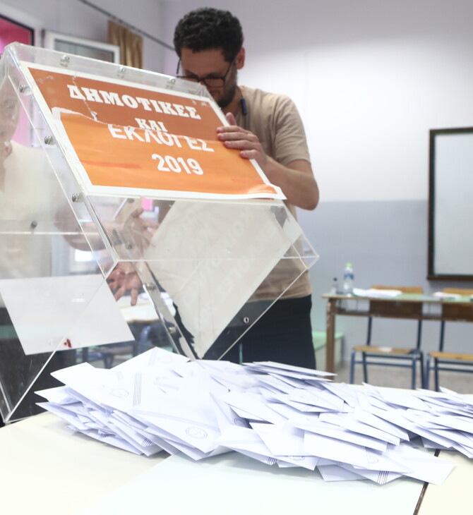 Εκλογές 2023: Τα αποτελέσματα στο 57%- Τα ποσοστά των κομμάτων