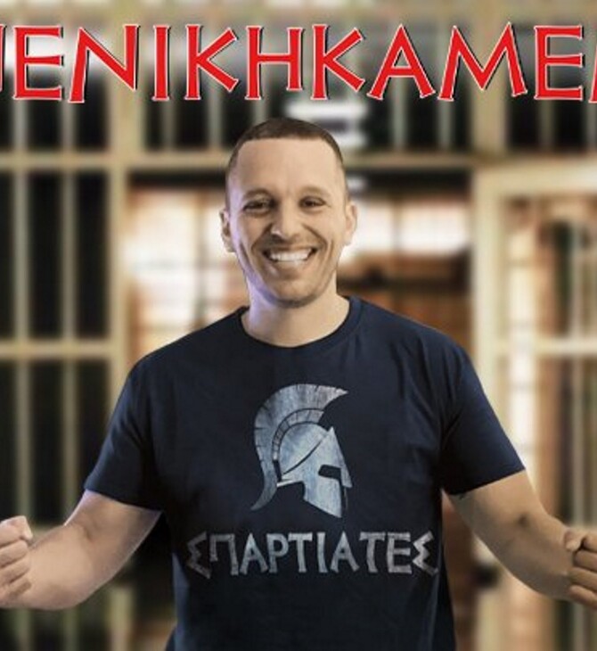 Ηλίας Κασιδιάρης: «Προϊόν μοντάζ» η φωτογραφία στο Twitter, λέει η γγ Αντεγκληματικής Πολιτικής
