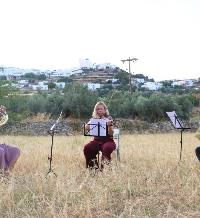 Ο Σύνδεσμος «Οι Φίλοι του Ελληνικού Νησιού και της Θάλασσας» διοργανώνει το 8ο “MuSifanto ”