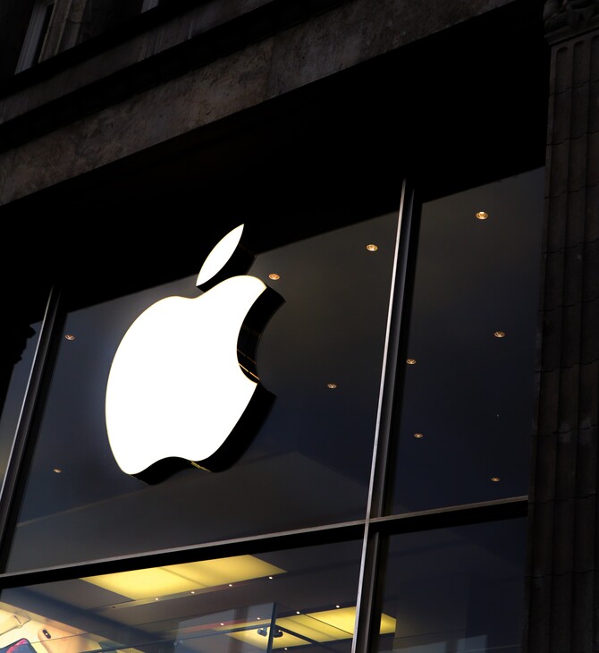 H Apple αξίζει πλέον 3 τρισεκατομμύρια δολάρια - Σε τιμή ρεκόρ η μετοχή της