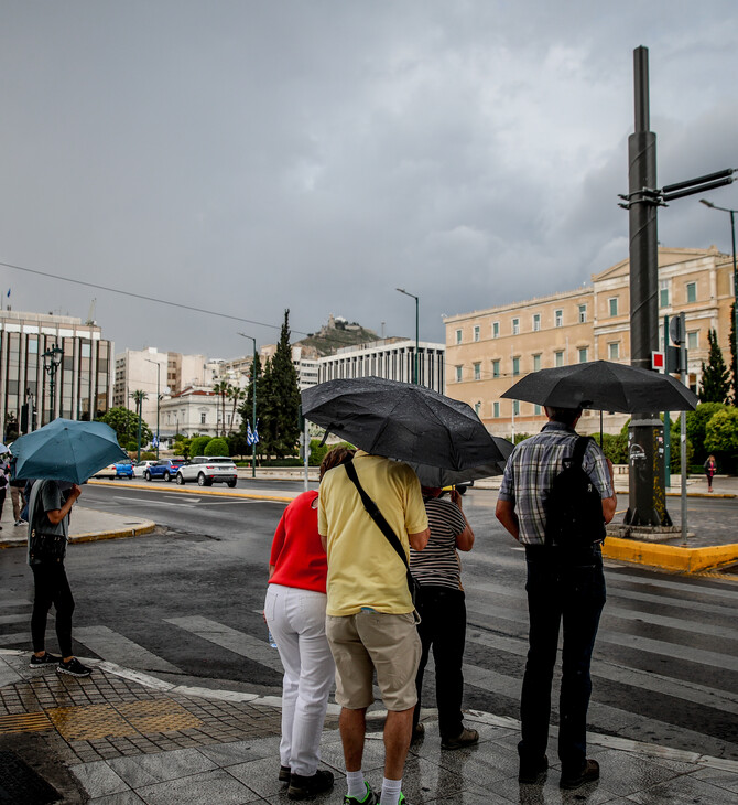 Καιρός: Έρχονται μπόρες - Πού αλλάζει το σκηνικό την Δευτέρα 