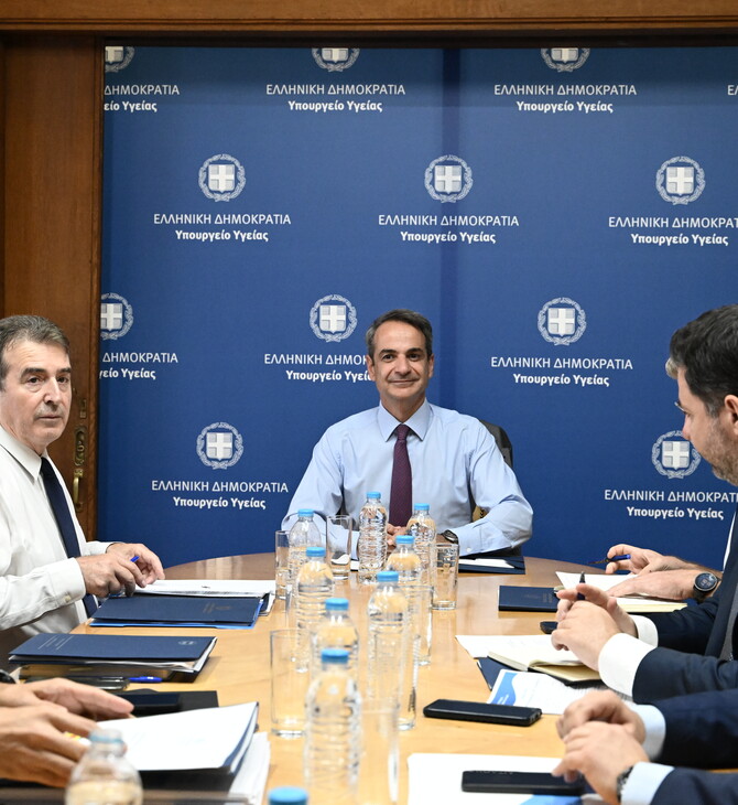 Επίσκεψη Μητσοτάκη στο υπουργείο Υγείας - Στο επίκεντρο τα ράντζα