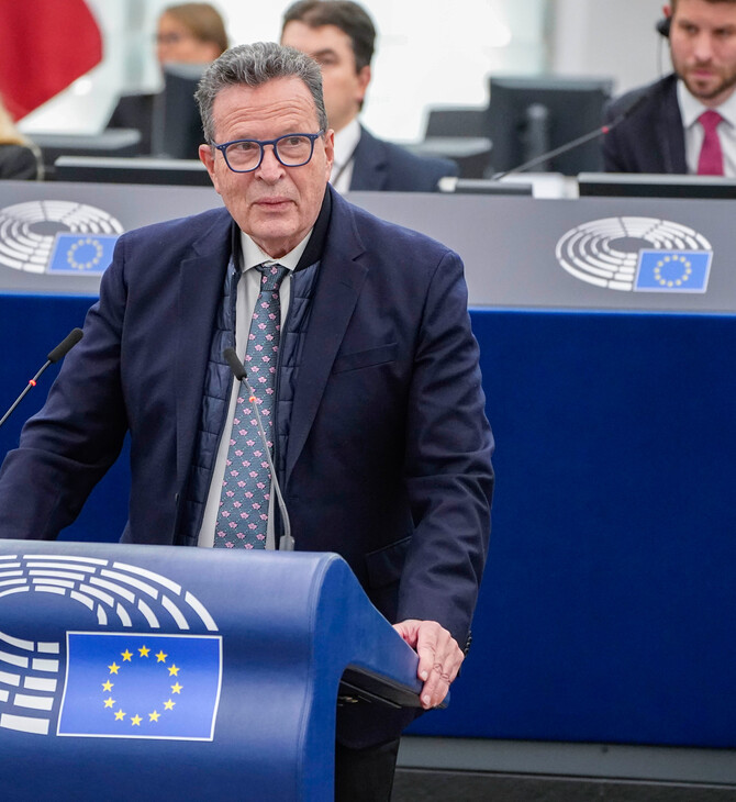 Γιώργος Κύρτσος: Την άρση ασυλίας του αποφάσισε το Ευρωπαϊκό κοινοβούλιο