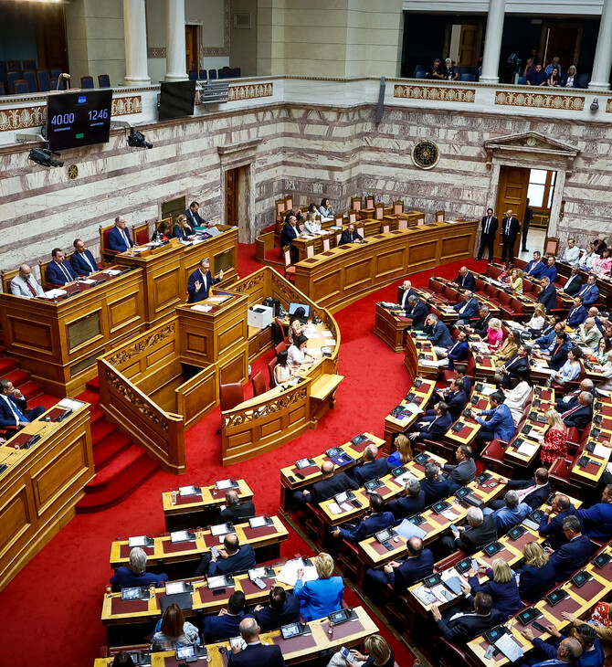 Live η συζήτηση στη Βουλή για τις προγραμματικές δηλώσεις της κυβέρνησης 