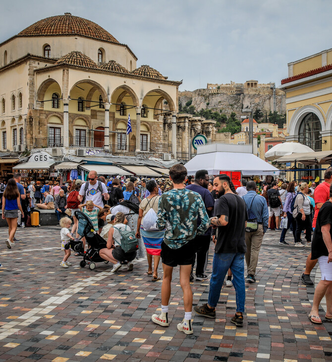 Νέο πακέτο μέτρων: Πότε εφαρμόζεται, ποιοι ωφελούνται