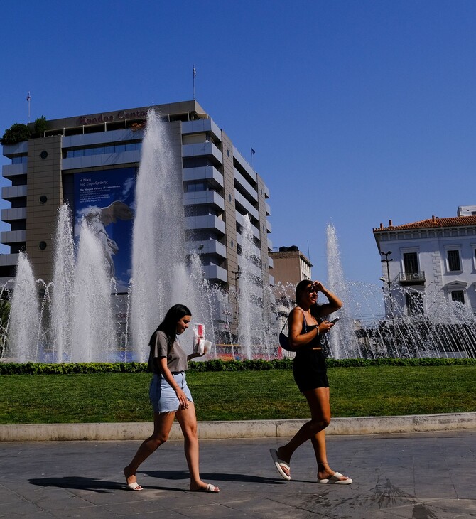 Δήμος Αθηναίων Ανοίγουν επτά κλιματιζόμενες αίθουσες για την προστασία από τον καύσωνα