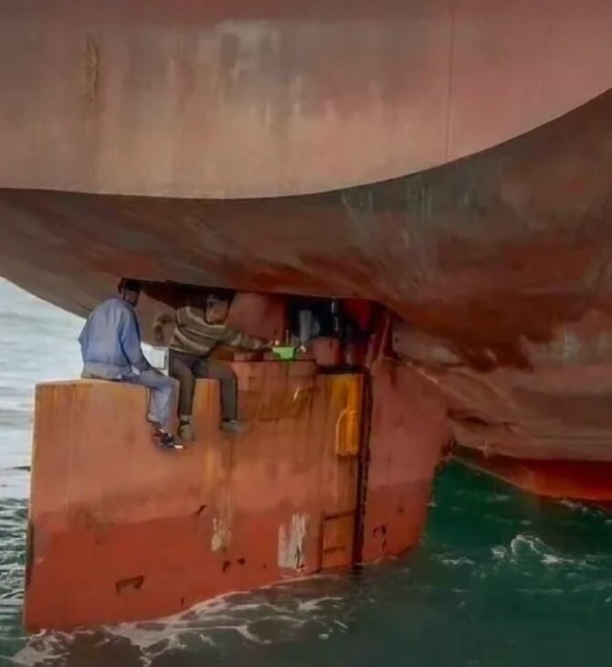 Βραζιλία: 4 μετανάστες κρύβονταν σε πηδάλιο πλοίου για 13 μέρες
