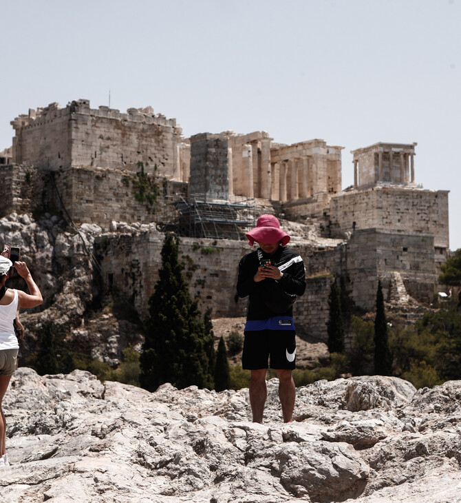 ΦΩΤΟΓΡΑΦΙΚΟ!!!!!