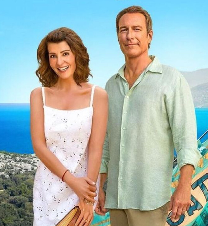 My Big Fat Greek Wedding 3: Κυκλοφόρησε η επίσημη αφίσα - Επιστρέφει η οικογένεια Πορτοκάλος