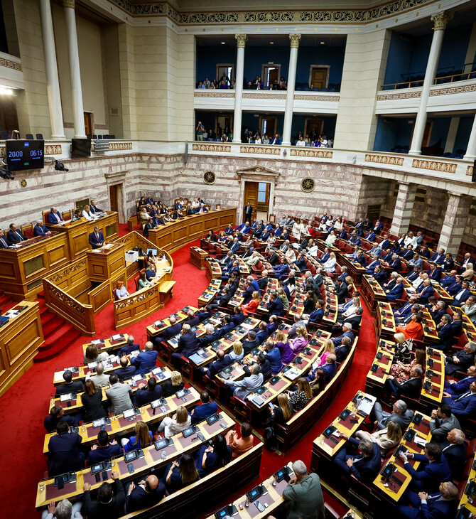 Δικηγόροι, γιατροί, μηχανικοί- Τα επαγγέλματα των 300 της Βουλής