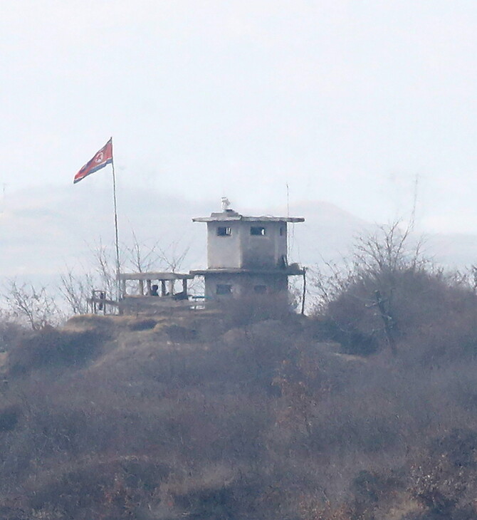 Αμερικανός πέρασε τα σύνορα με τη Βόρεια Κορέα και συνελήφθη 