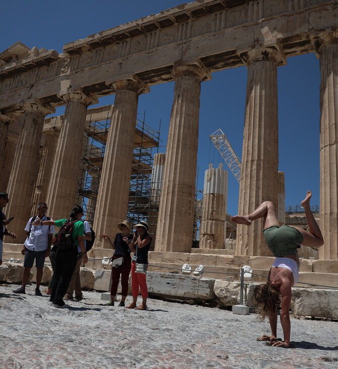 Καύσωνας: Κλειστοί οι αρχαιολογικοί χώροι το μεσημέρι 