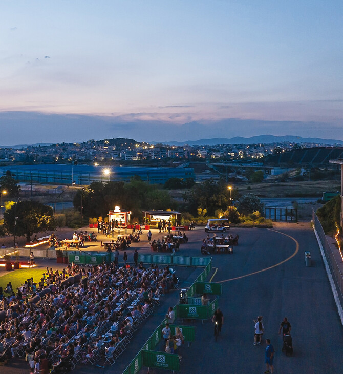 Καλοκαίρι στο The Ellinikon Experience Park με ενδιαφέρουσες δραστηριότητες για όλους