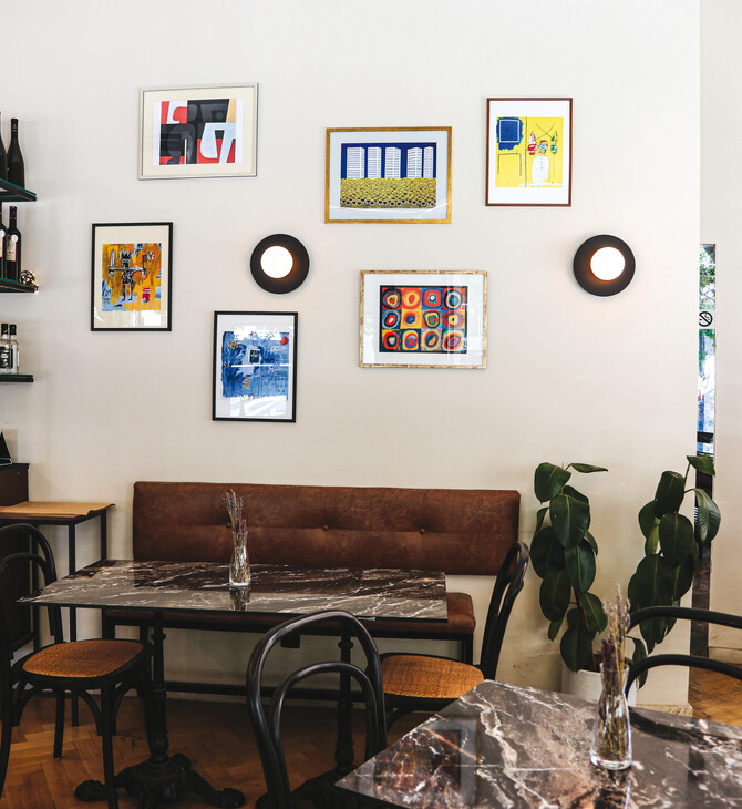 Φridda Greek Bistro