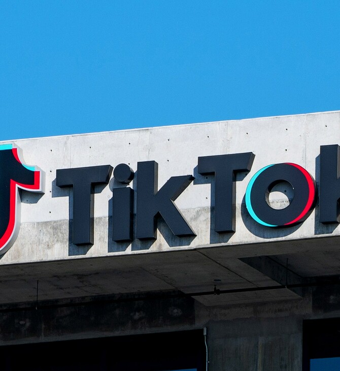 TikTok: Ξεκινά ποστ που θα έχουν μόνο κείμενο - Νέος ανταγωνιστής για Twitter και Threads